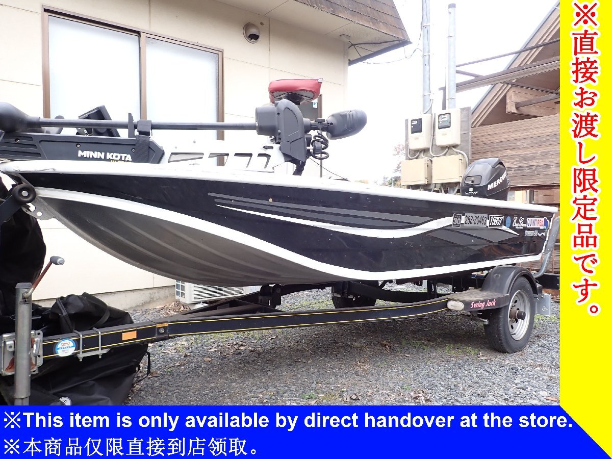 QUINTREX TREASURE 370 アルミボート SOREX トレーラー付き MERCURY 15馬力 魚探2台 HE-9000 MINNKOTA ULTREX80 搭載 ∩ 74335-50拍卖