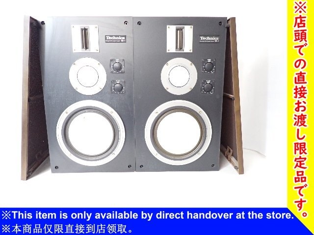 【埼玉県来店引取限定品】Technics テクニクス 3Wayブックシェルフ型スピーカー SB-7 ペア ★ 72518-1拍卖