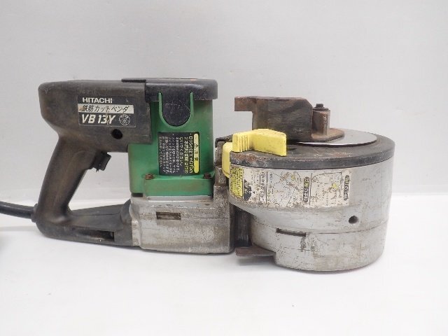 HITACHI 日立工機 13mm 鉄筋カットベンダ VB13Y バーベンダー カッター ∩ 73DAE-2拍卖