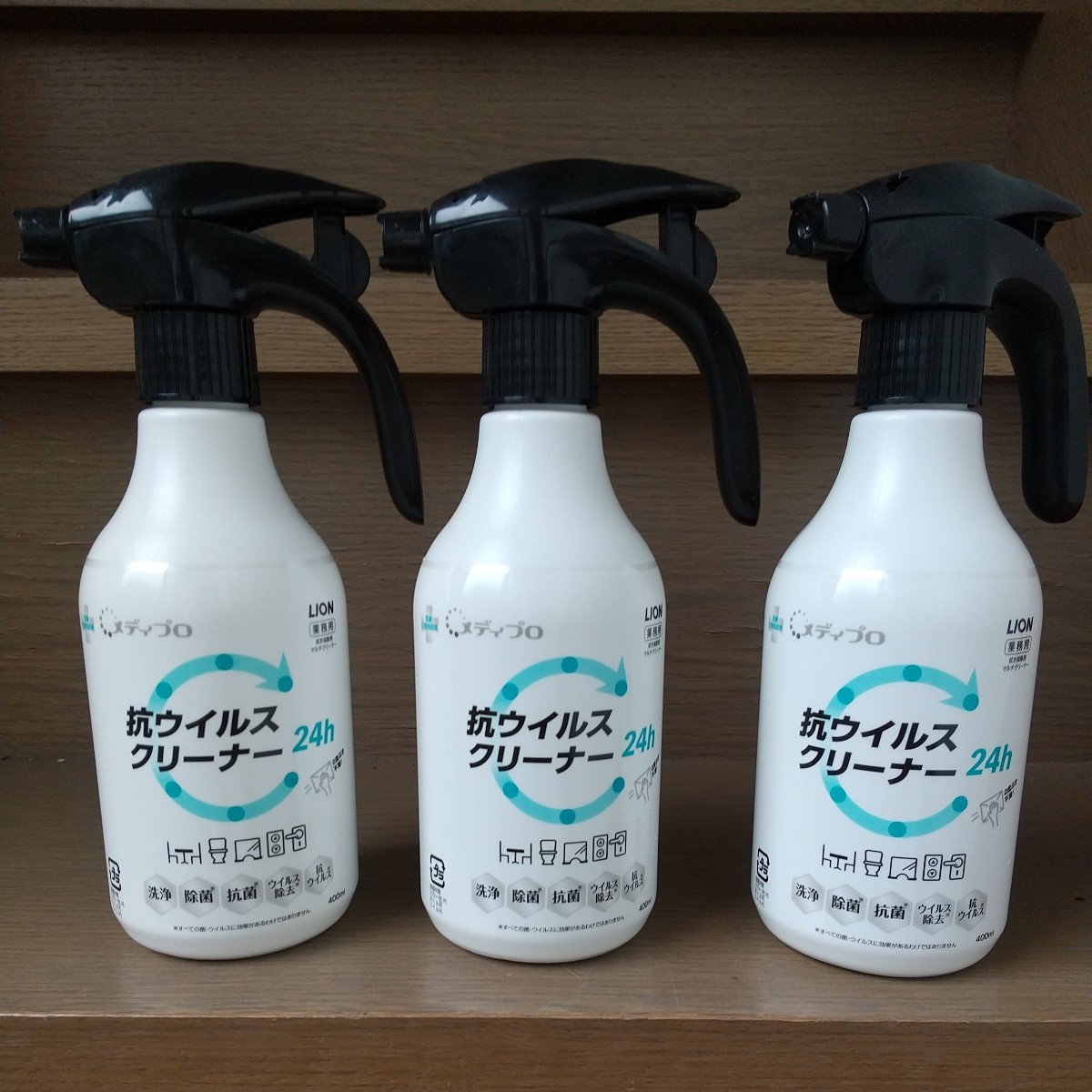 ★抗ウィルスクリーナー 400ml×3本セット★拍卖
