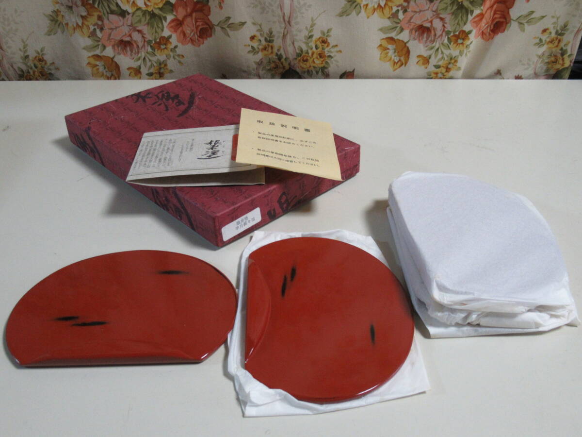 R7 11★木製品 根来塗 漆塗装 半月銘々皿 5客 菓子器 菓子皿拍卖