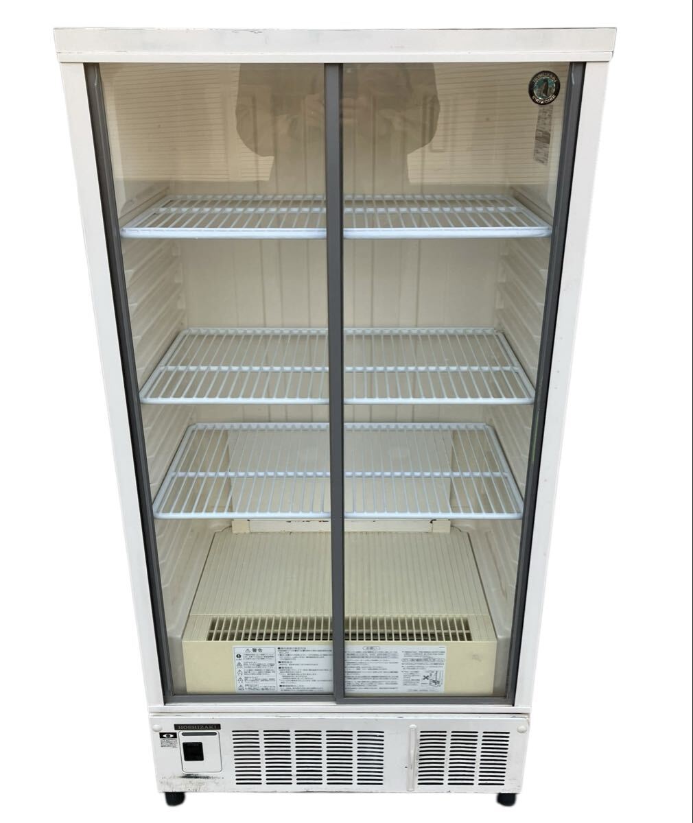 ホシザキ HOSHIZAKI SSB-70CT1 小形冷蔵ショーケース 業務用 スライド扉 210L 単相100V 冷蔵ショーケース 通電OK拍卖