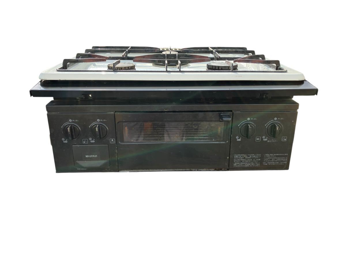 ハーマン HARMAN ビルトインコンロ 3口 グリル付 ガスコンロ 調理 キッチン 家庭用拍卖