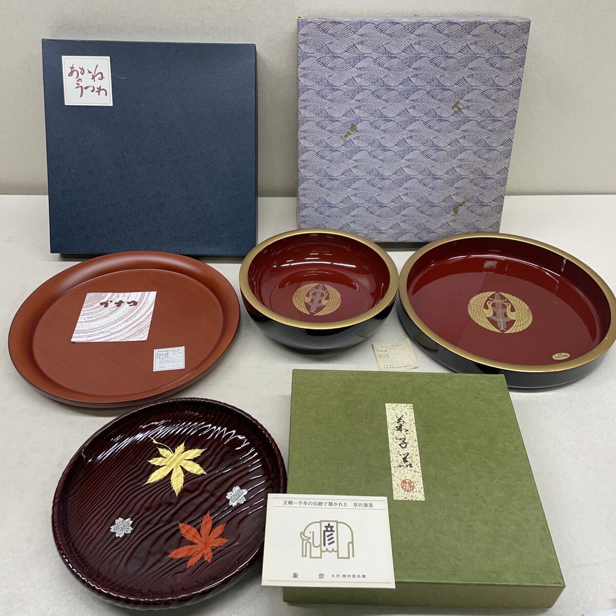 M515 お盆 和食器 菓子器 漆器 丸盆 工芸品 漆芸 象彦 あかねうつわ まとめ売り ★送料無料(北海道のみ送料1,400円)★拍卖