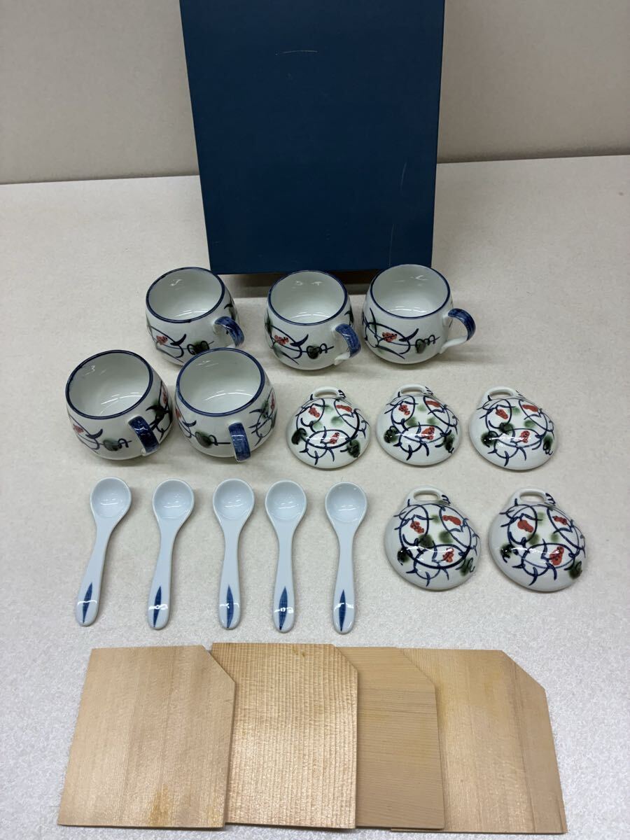 Y82★ 茶碗蒸し コースター付き 花柄陶器製 5個セット 和食器 和食 湯呑 食器 中古★送料無料(北海道のみ送料1,400円)★ 拍卖