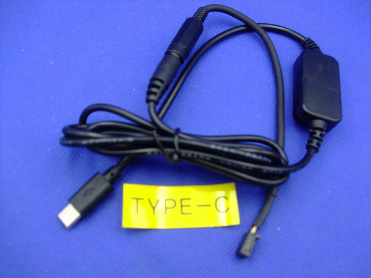 NEW type-C 三菱 ETC用USB電源ケーブル 昇圧コード 5v→12v 2.1mmDCプラグ仕様M1拍卖