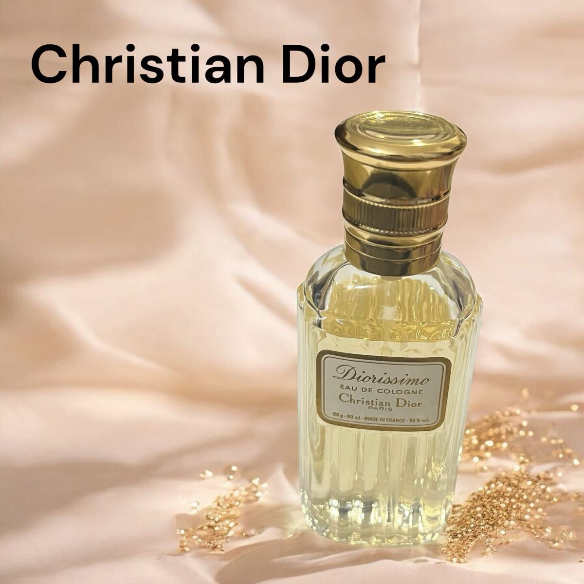 Christian Dior クリスチャン・ディオール ディオリッシモ オーデコロン 60ml 名香 フレグランス 香水 レディース 人気 Diorissimo拍卖