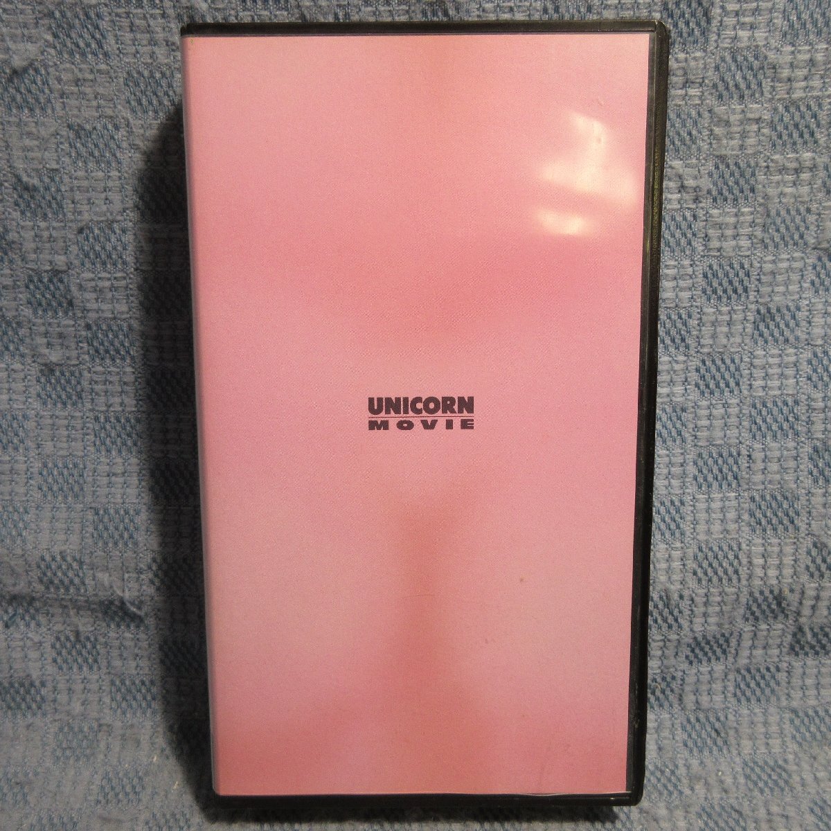 MA037●38ZH211「ユニコーン(UNICORN)/ MOVIE」VHSビデオ拍卖