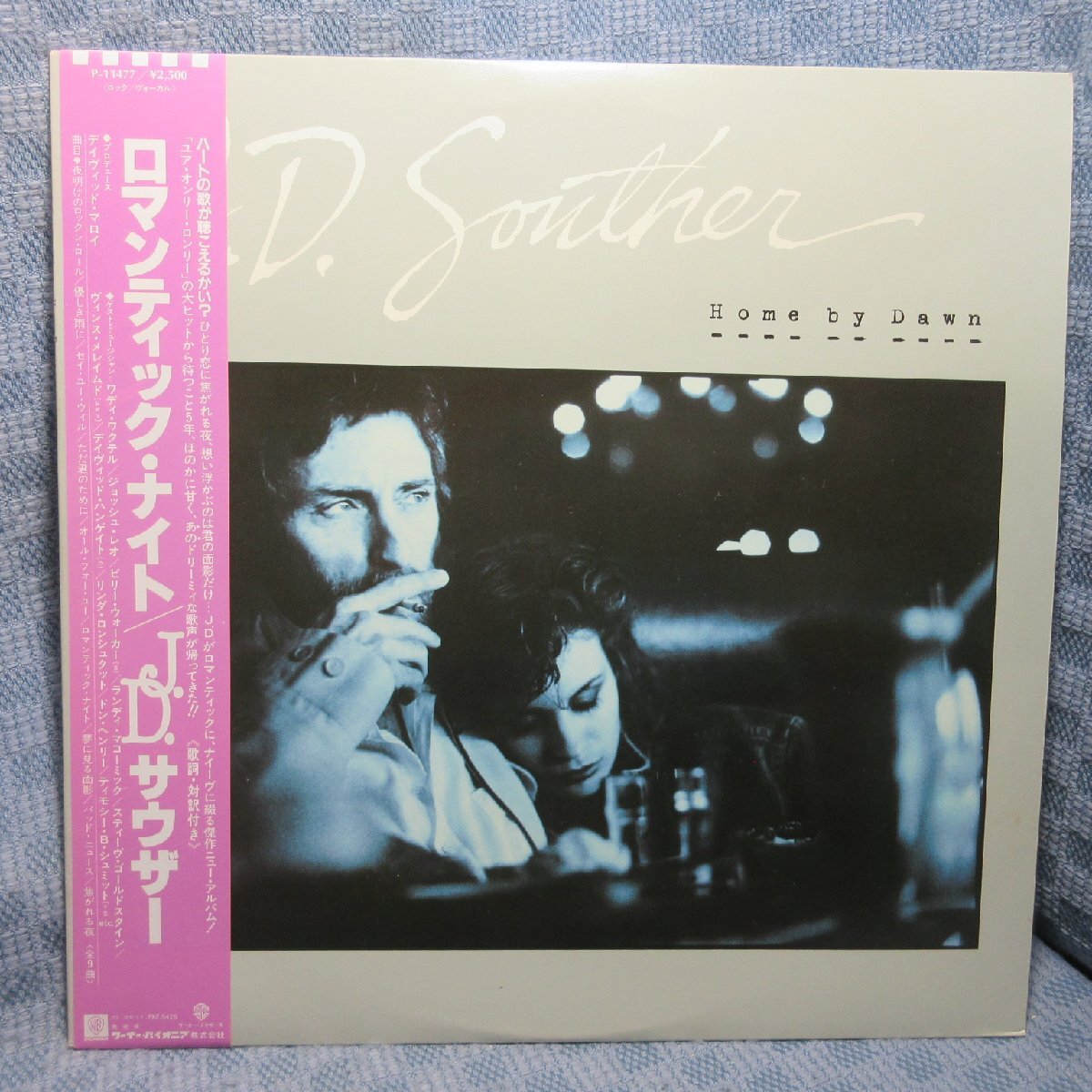 VA460●P-11477 J.D.サウザー JOHN DAVID SOUTHER「ロマンティック・ナイト HOME BY DOWN」LPレコード(アナログ盤)拍卖