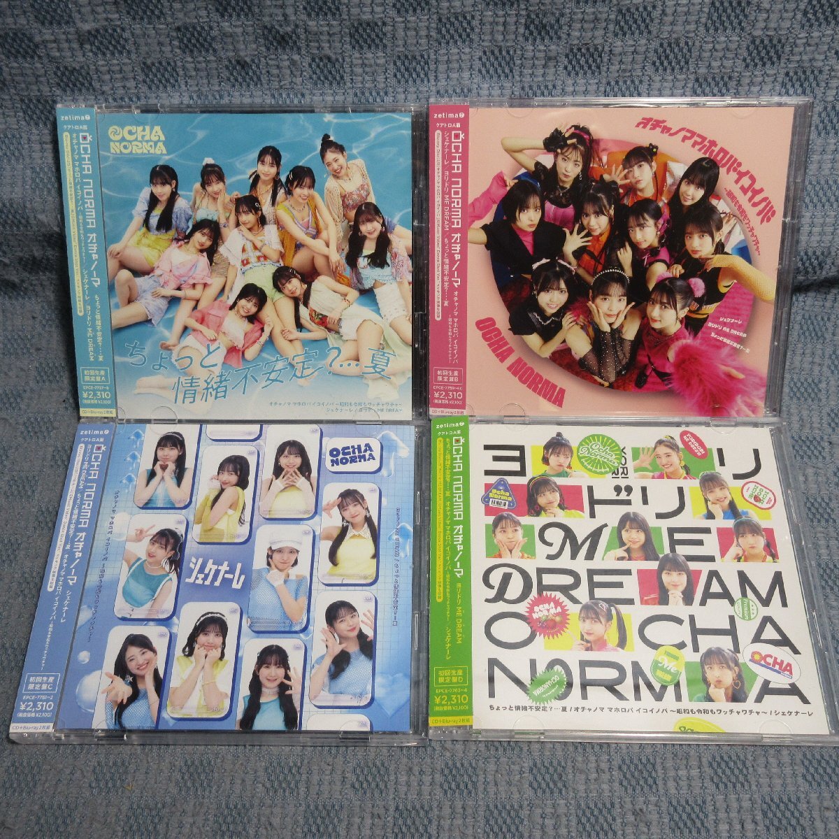 JA991●OCHA NORMA「ちょっと情緒不安定?…夏/オチャノマ マホロバ イコイノバ~/シェケナーレ/ヨリドリ ME DREAM」CD+Blu-ray 4点セット拍卖