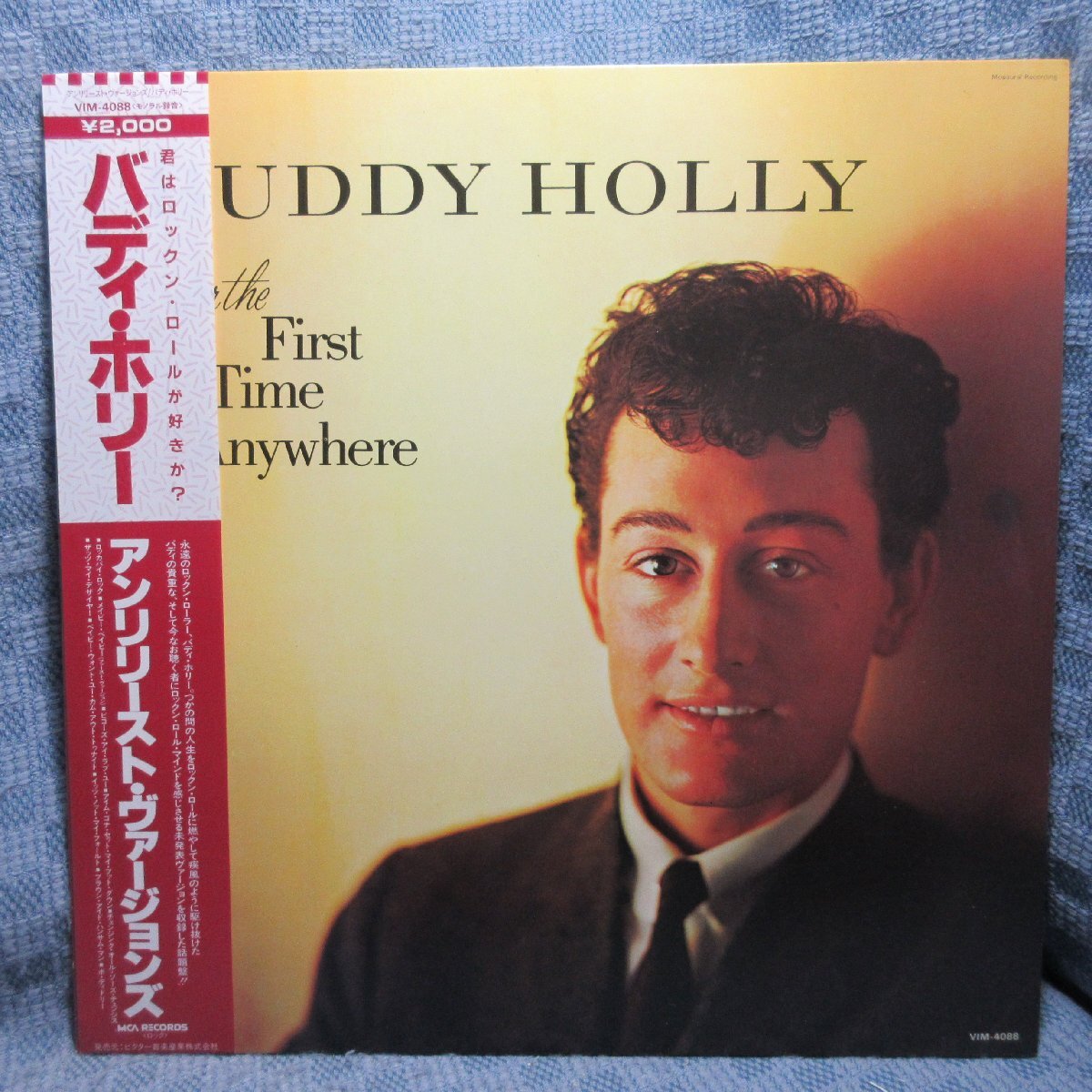 VA463●VIM-4088 バディ・ホリー BUDDY HOLLY「アンリリースト・ヴァージョンズ」LPレコード(アナログ盤)拍卖