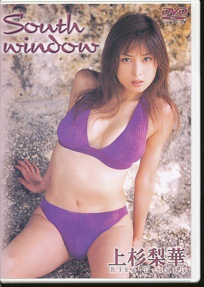 KA800●上杉梨華「South Window」DVD WIT-004拍卖