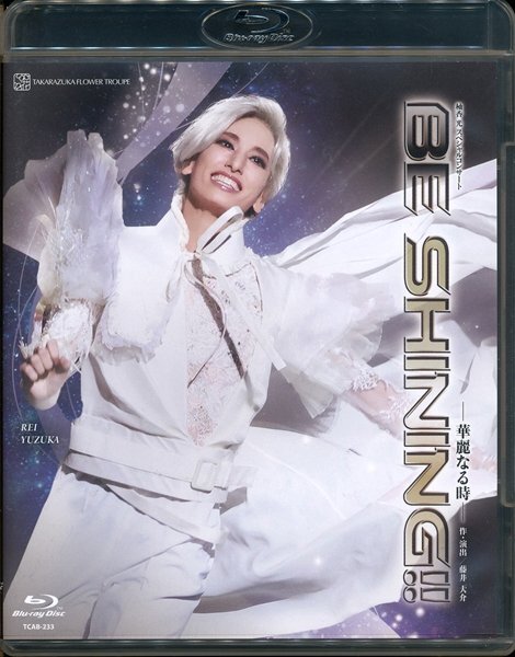 KA872●TCAB-233【 宝塚歌劇 BE SHINING!! 華麗なる時 】Blu-ray 花組 柚香光 星風まどか 聖乃あすか拍卖