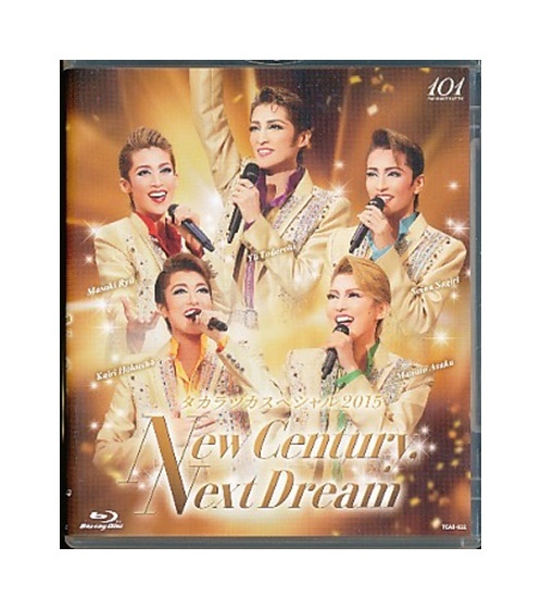 KA895● TCAB-032 【 宝塚歌劇 タカラヅカスペシャル2015 New Century Next Dream 】Blu-ray 龍真咲 轟悠 早霧せいな拍卖