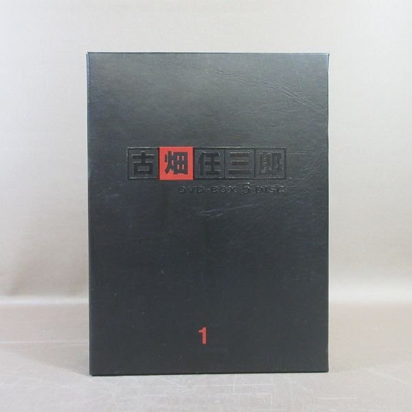 KA860●脚本:三谷幸喜 出演:田村正和 西村雅彦「警部補 古畑任三郎 1st season DVD-BOX」拍卖