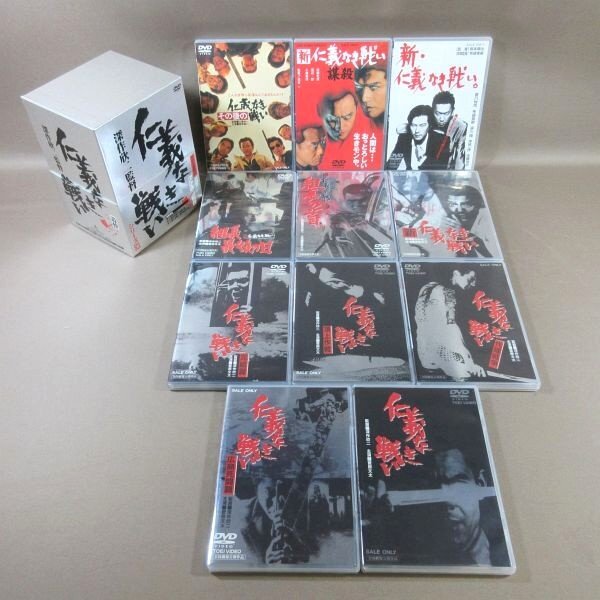 KA862●「仁義なき戦い」5作品+「新 仁義なき戦い DVD-BOX」+「その後の…」+「新・仁義なき戦い。」+「…謀殺」計9点(11作品)セット拍卖