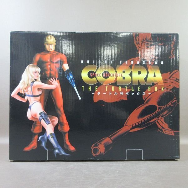 D312●「スペースアドベンチャー コブラ COBRA タートル号ボックス」DVD-BOX フィギュア付き拍卖