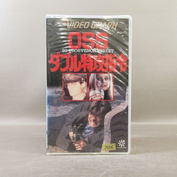 MA044●マリアム・ダボ、デビッド・マッカラム「OSSダブル特攻指令」VHSビデオ レンタル使用品拍卖