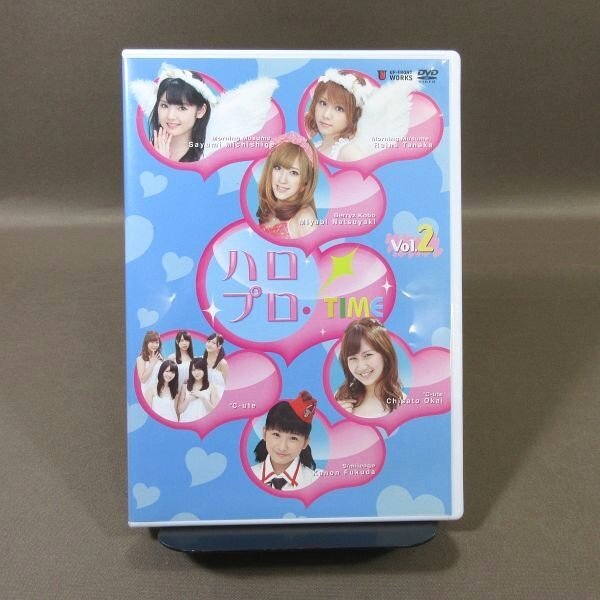 KA882●ハロー!プロジェクト「ハロプロ!TIME Vol.2」DVD 矢島舞美 鈴木愛理 田中れいな 道重さゆみ 夏焼雅 モーニング娘。℃-ute拍卖