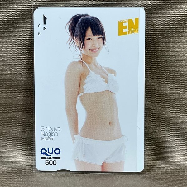 ZC201●【 渋谷凪咲 エンタメ 未使用クオカード 】QUOカード500【CP】拍卖