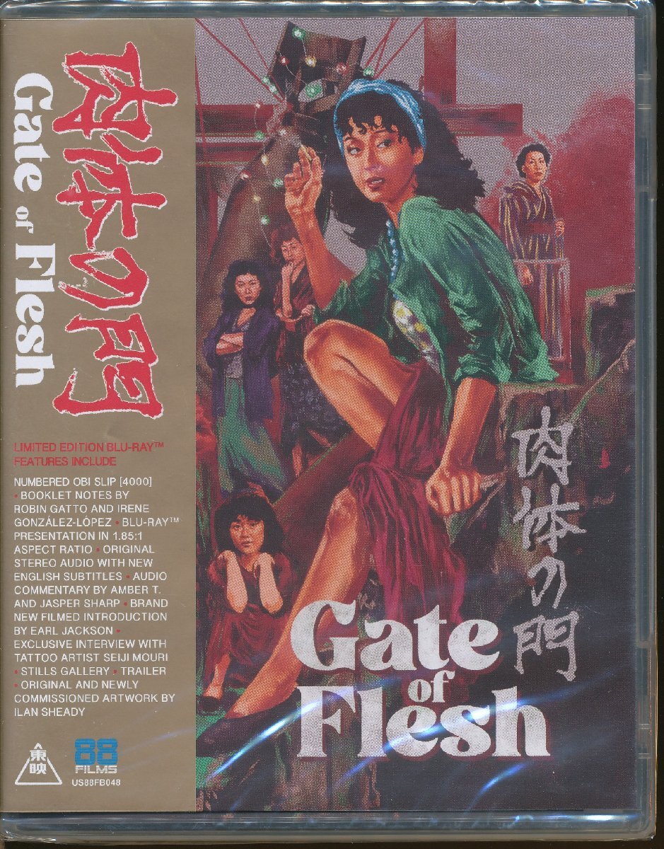★KA874●かたせ梨乃/五社英雄「肉体の門 GATE of FLESH」Blu-ray 輸入盤 日本語音声 未開封新品拍卖