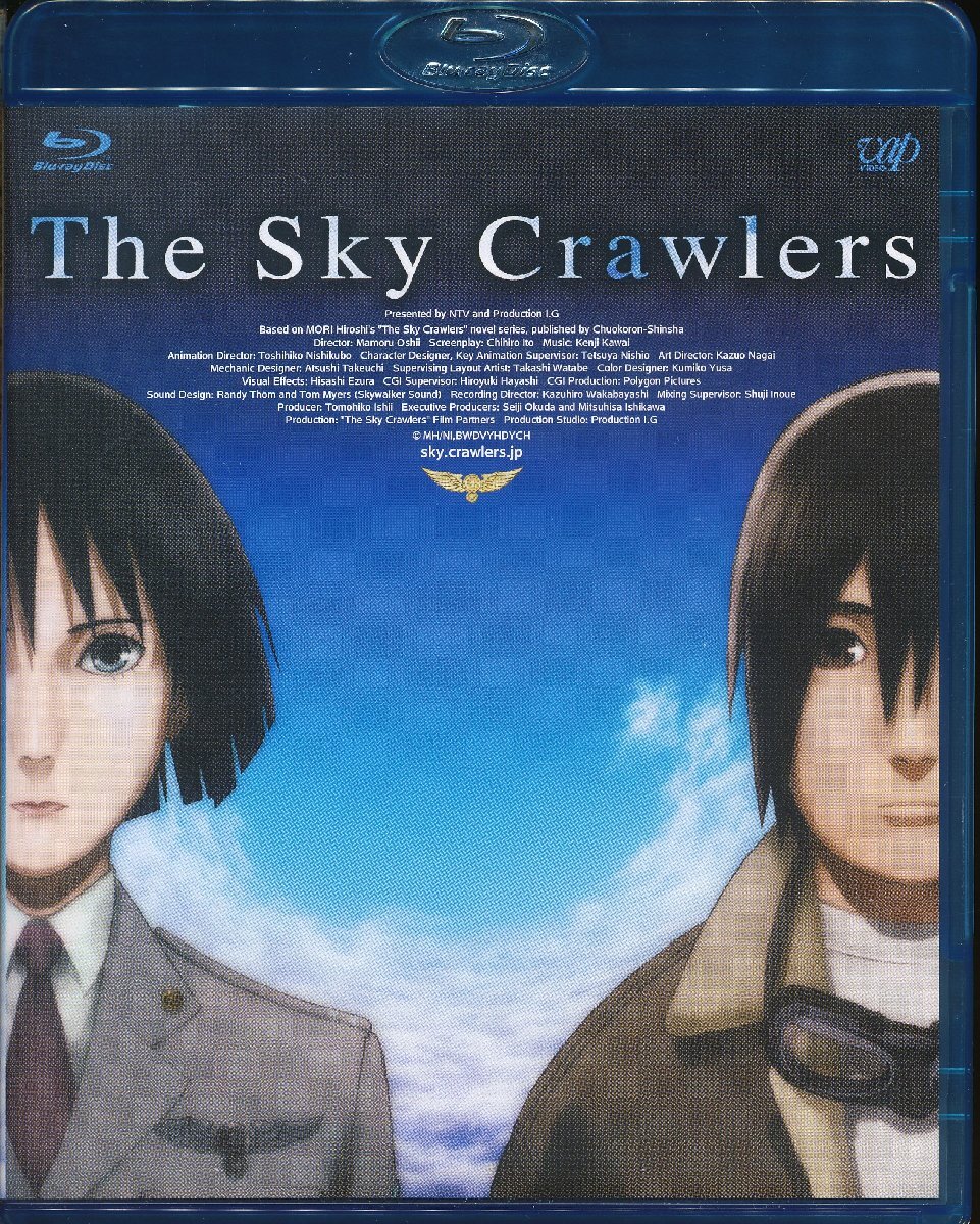 KA877●VPXV-71014 押井守/川井憲次「スカイ・クロラ 通常盤」Blu-ray拍卖