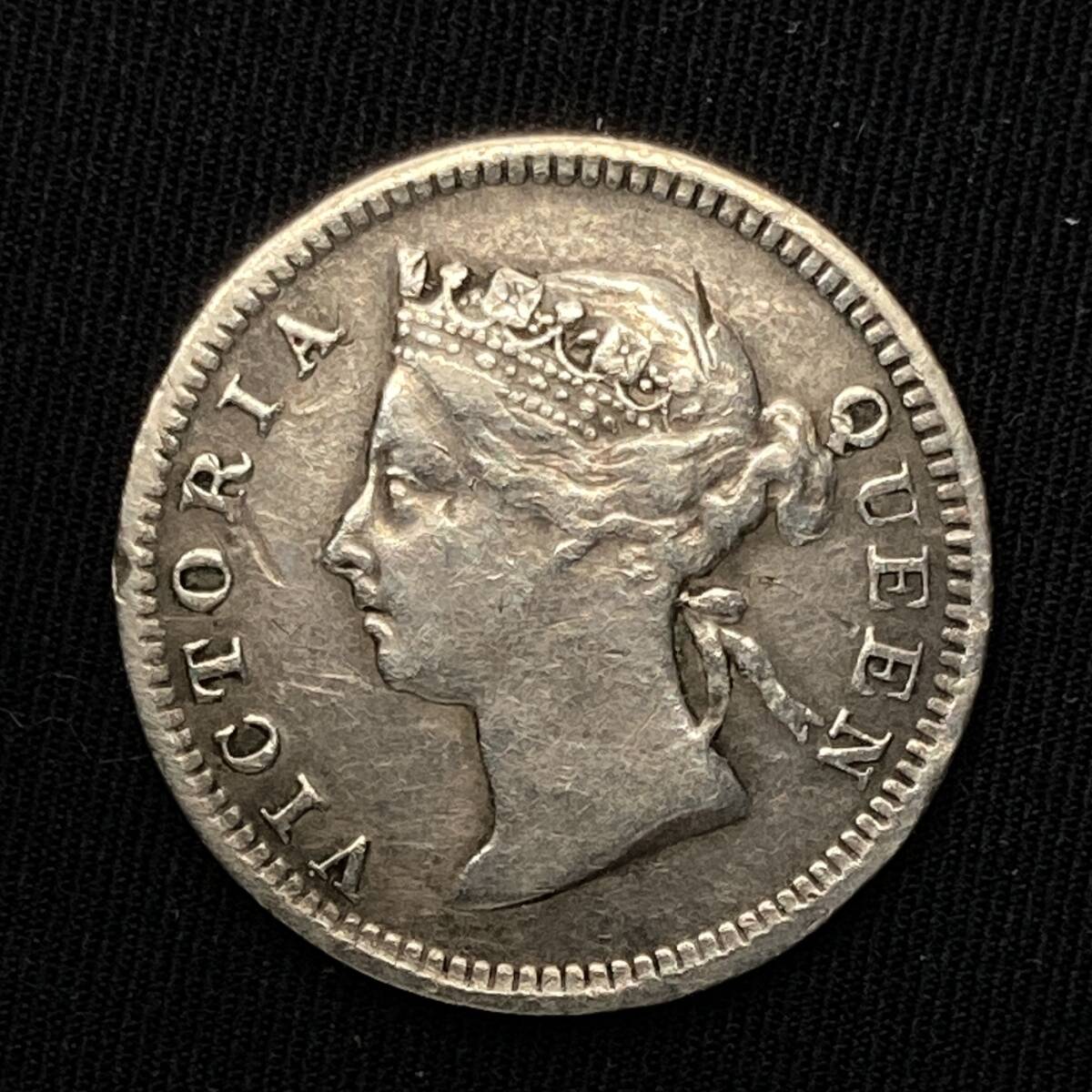 1円スタート! ・1901海峡植民地 5セント銀貨 拍卖