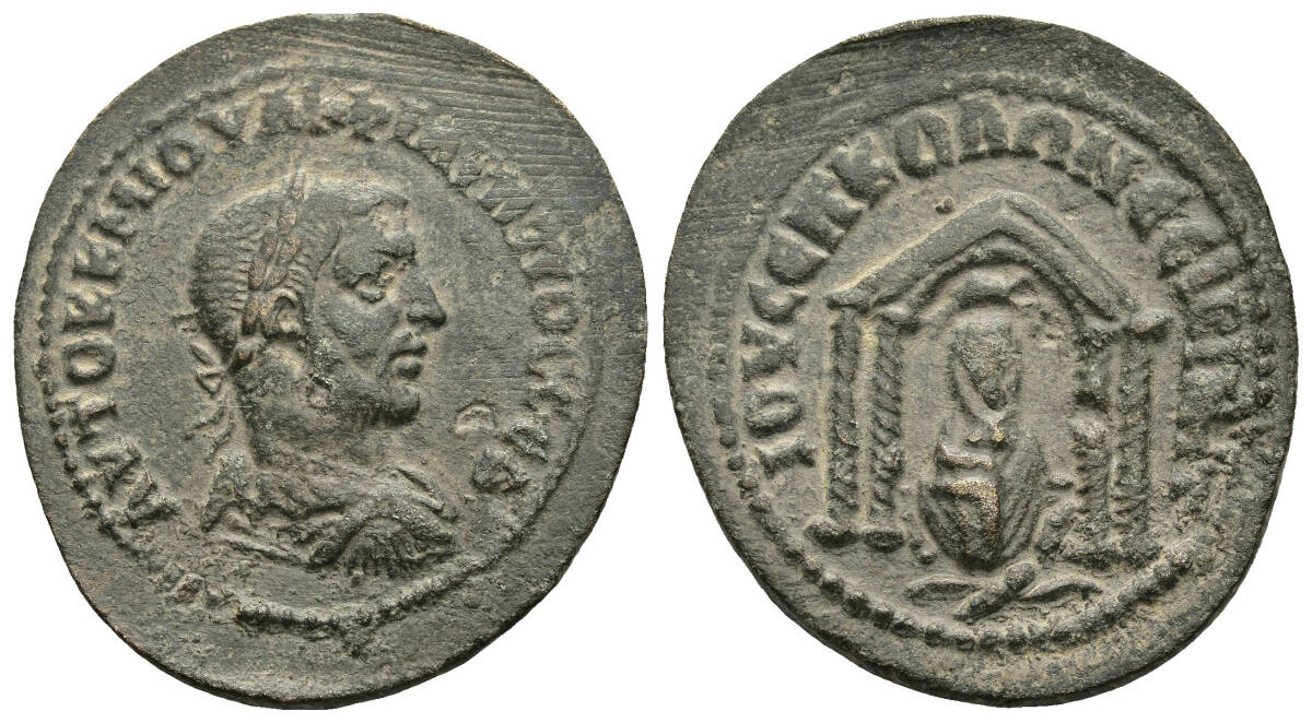 1円スタート! ★ ローマ帝国の地方 メソポタミア ヌサイビン マルクス・ユリウス・セウェルス・ピリップス ( AD247-AD249 ) 青銅貨拍卖