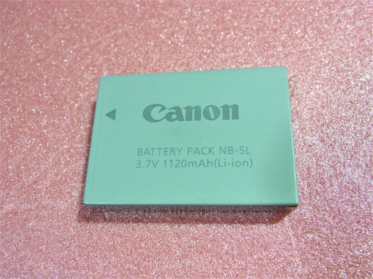 【即決】 Canon キヤノン 【純正品】 バッテリー NB-5L 動作品拍卖