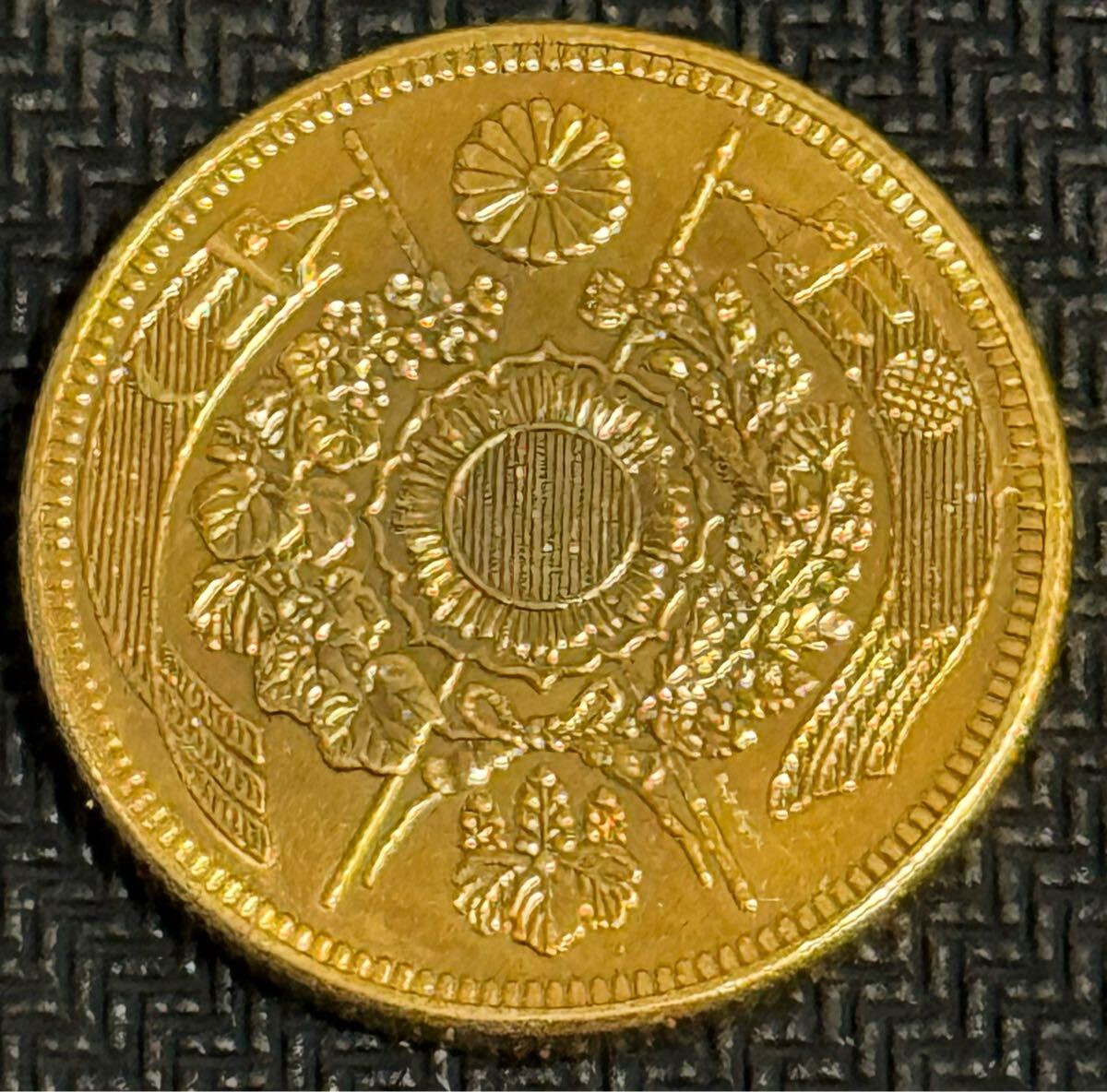 古銭 金貨 旧十圓金貨 日本古銭 竜 菊紋 大日本 明治十三年 大型金貨拍卖