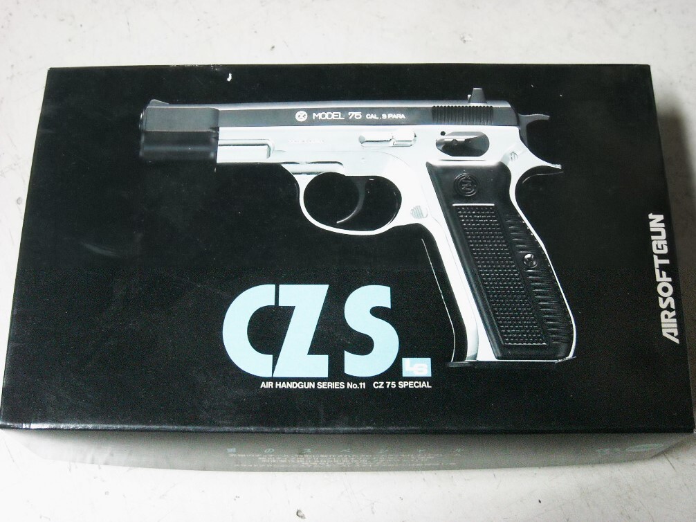 CZ 75 スペシャル 1/1スケール 組立キット*LS エルエス拍卖
