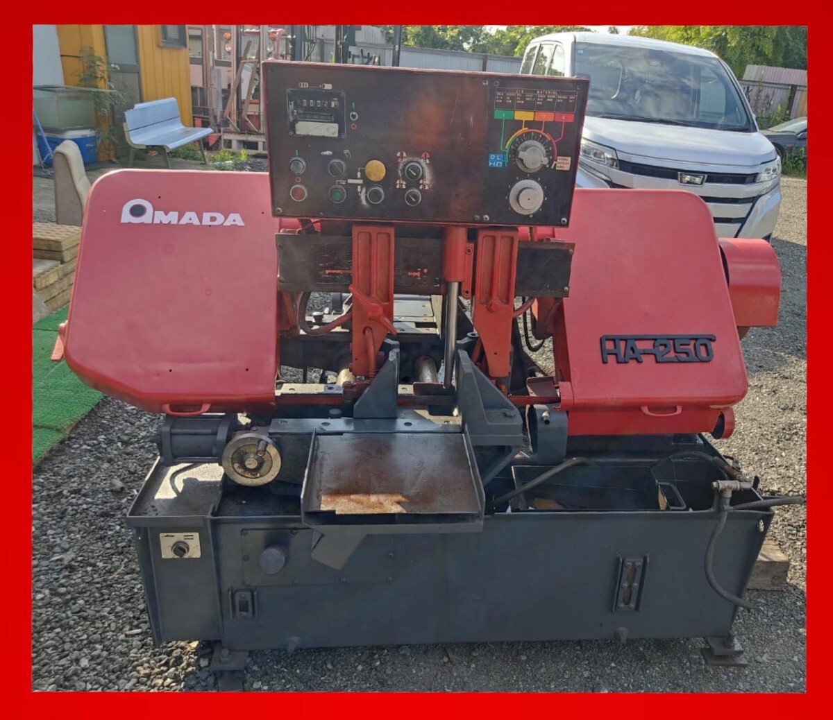 ★アマダ★製バンドソー★HA-250Bタイプ★1987年製★中古湖西市発★拍卖