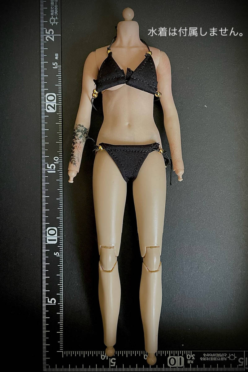 【値上げ予定】CCTOYS 1/6 女性 フィギュア 素体 肘 シームレス ペール ハンドフット無し 衣類を着せて飾る為の素となる部品 (未使用拍卖