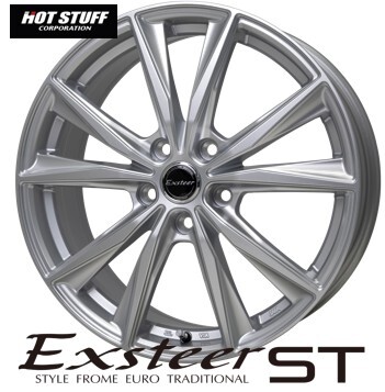 14インチ 4H100 4.5J+45 4穴 4本 エクスターST ホイール Exsteer ST HOT STUFF ホットスタッフ シルバー拍卖
