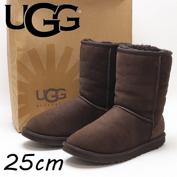 【HB120】◆UGG アグ 5825 CLASSIC SHORT クラシック ショート シープスキン ムートン ブーツ チョコレート 25cm拍卖