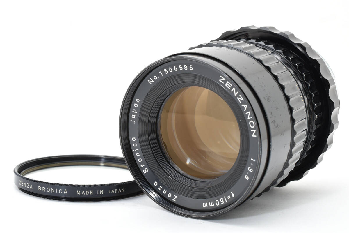★良品★ゼンザブロニカ Zenza Bronica ZENZANON 150mm F3.5★ K220 #3612拍卖