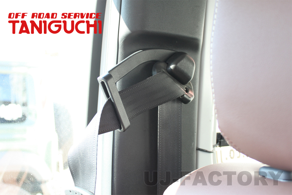 ORS タニグチ シートベルトサポーター らくらく君 ジムニー JB64 シエラ JB74 運転席用 ROAD SERVICE TANIGUCHI拍卖