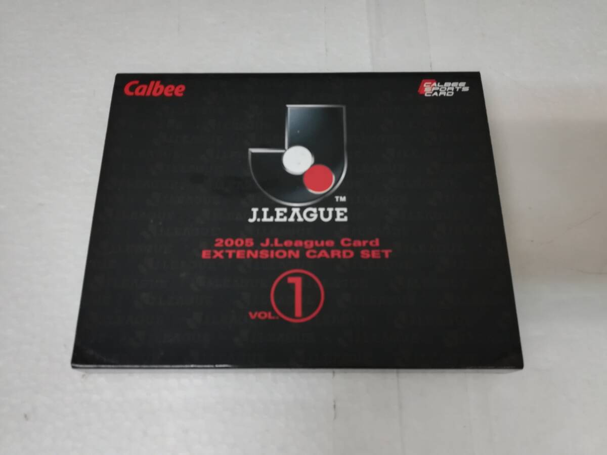 ■未使用 保管品 カルビー Calbee 2005 Jリーグ カード エクステンションカード セット VOL.1 シングルカード サッカー拍卖