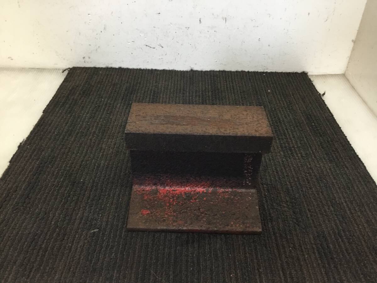 △ v 岐阜発/ アンビル/ 叩き台/ レール/ 板金/ 加工/ 150mm/ 重さ5kg/ 現状品/ R7.11/7 △拍卖
