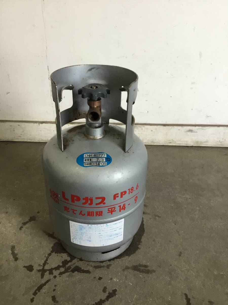 △ v ② 岐阜発/ LPガスボンベ/ 空ボンベ/ 容器/ 5kg/ プロパンガスボンベ/ ジャンク/ 期限切れ/ 現状品/ R7.11/19 △拍卖