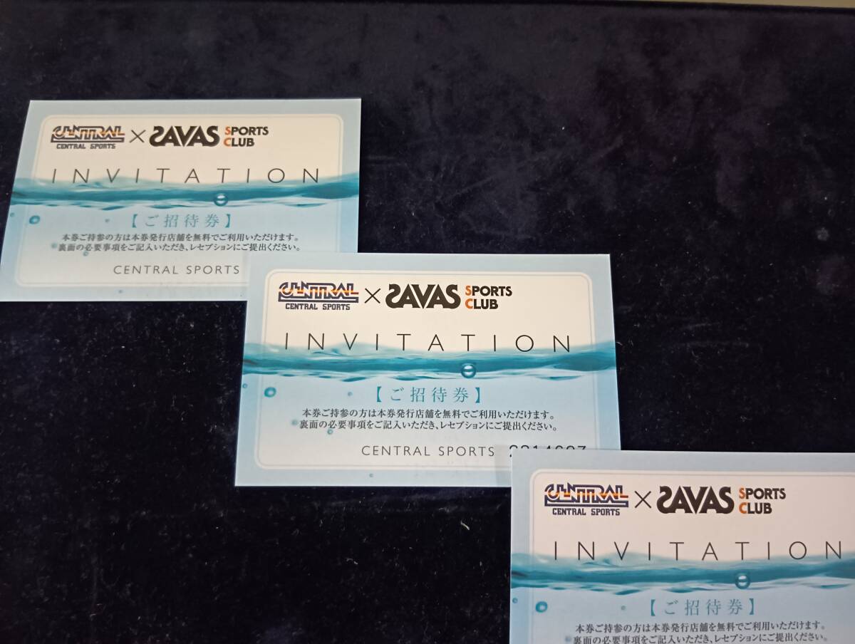 ☆彡 (セントラルスポーツ ご招待券)有効期限:2026年3月31日まで彡 セントラルウェルネスクラブ大森拍卖