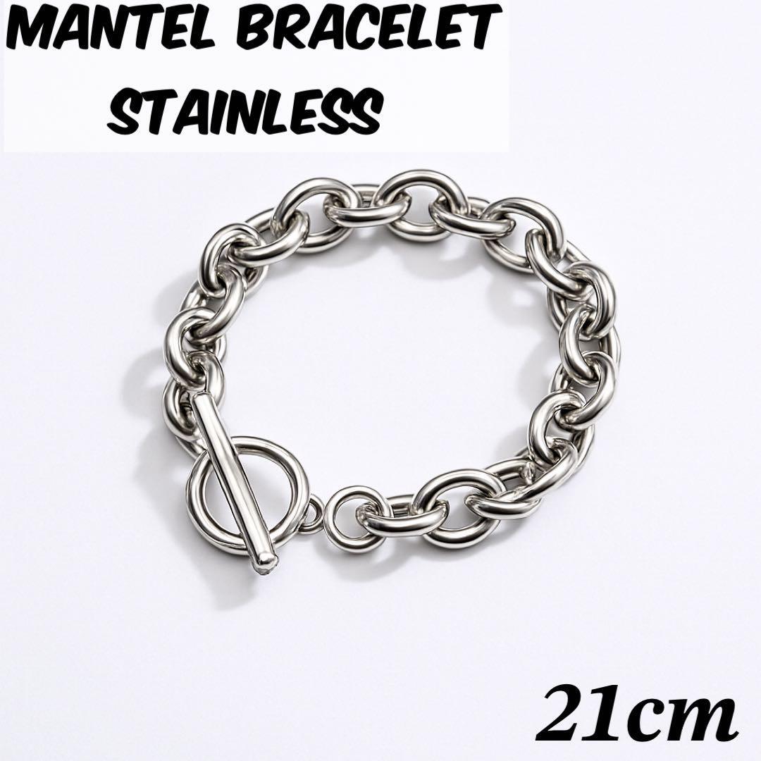 マンテルブレスレット ブレスレット メンズ レディース シルバー 21cm拍卖