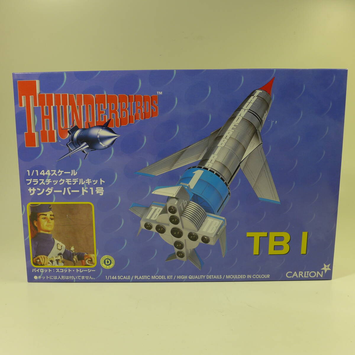 未組立 アオシマ文化教材社 サンダーバード1号 プラスチックモデルキット 1/144スケール拍卖