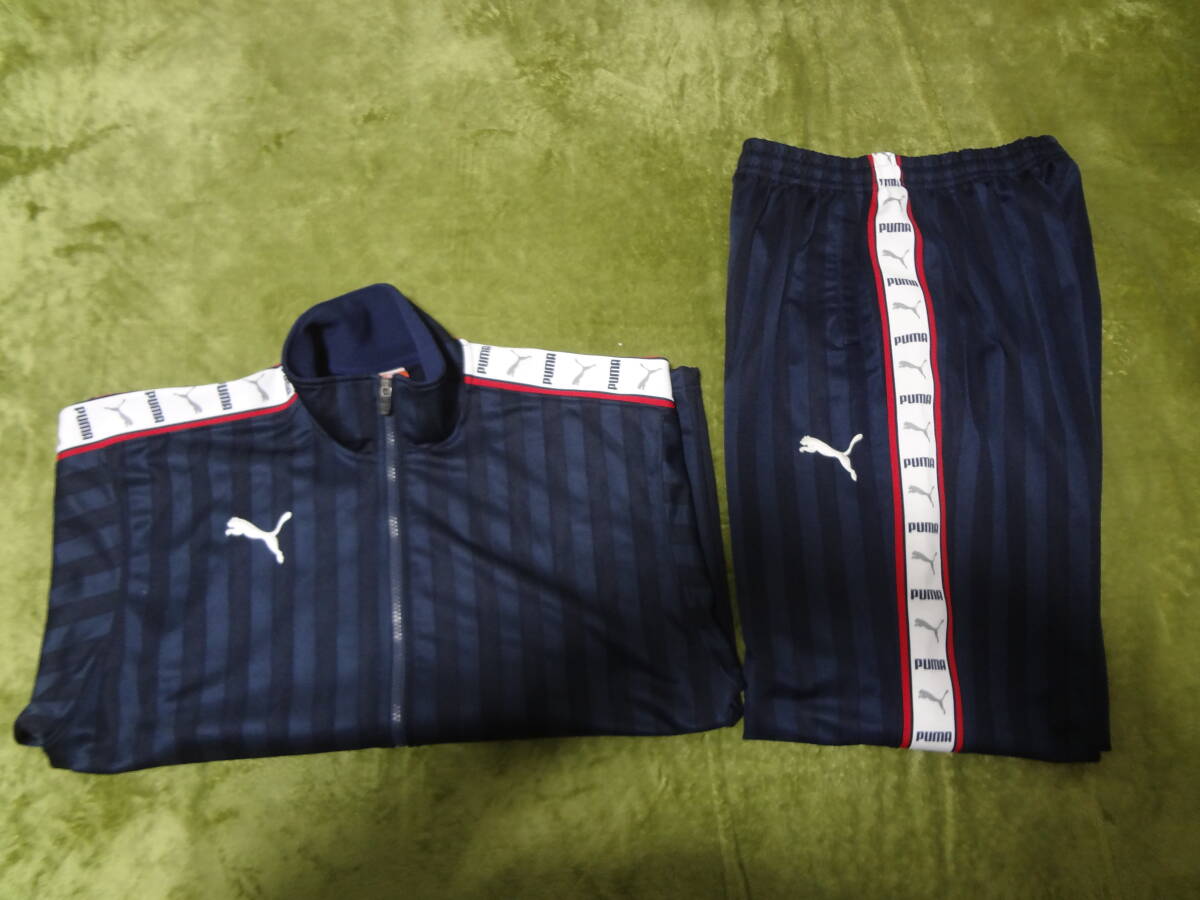 ★ プーマ ジャージ上下 862216 862217 ネイビーホワイト(01) 上S-M 下L ★拍卖
