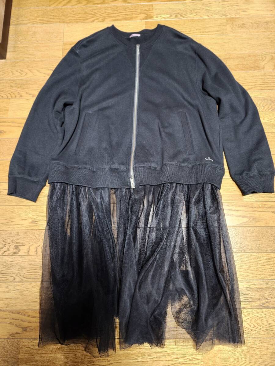 SueUNDERCOVER チュールダブルzipパーカー ブラック 美品拍卖