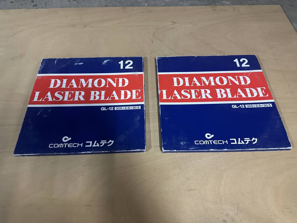 未使用 コムテク ダイヤモンドレーザーブレードGL-12 305x2.8x30.5 乾式 お買い得! 2個セット!拍卖