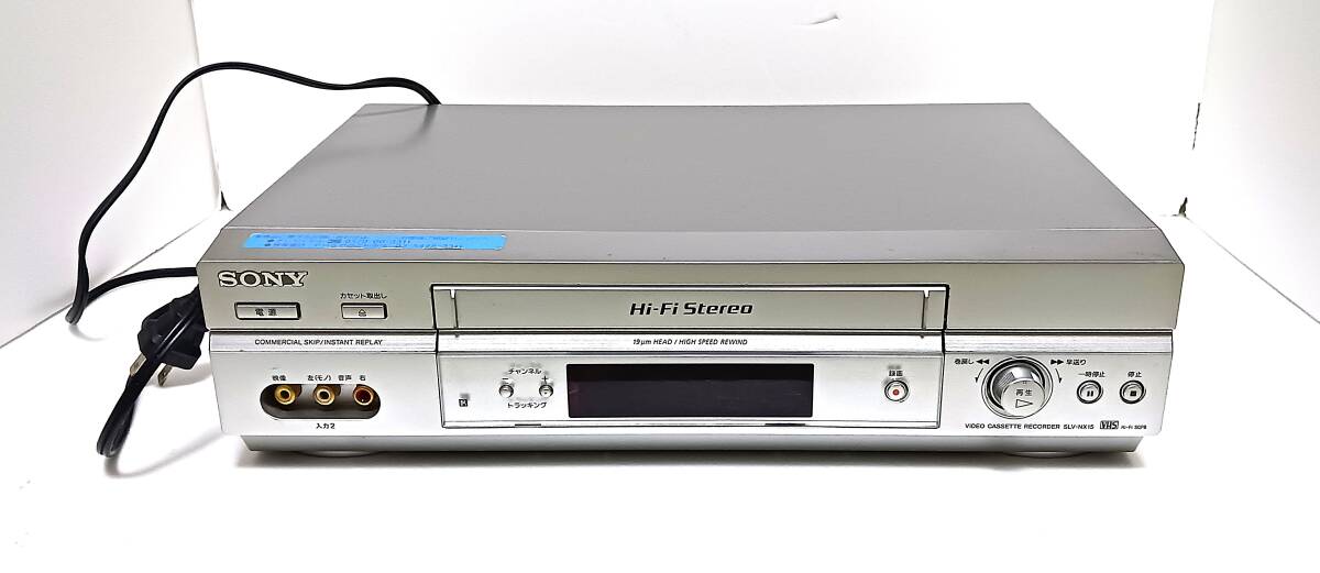 ◆◇R950) 2007年度製 SONY ソニー SLV-NX15 VHS Hi-Fi Stereo ビデオデッキ 再生動作確認済み コンパクトデッキ◇◆拍卖