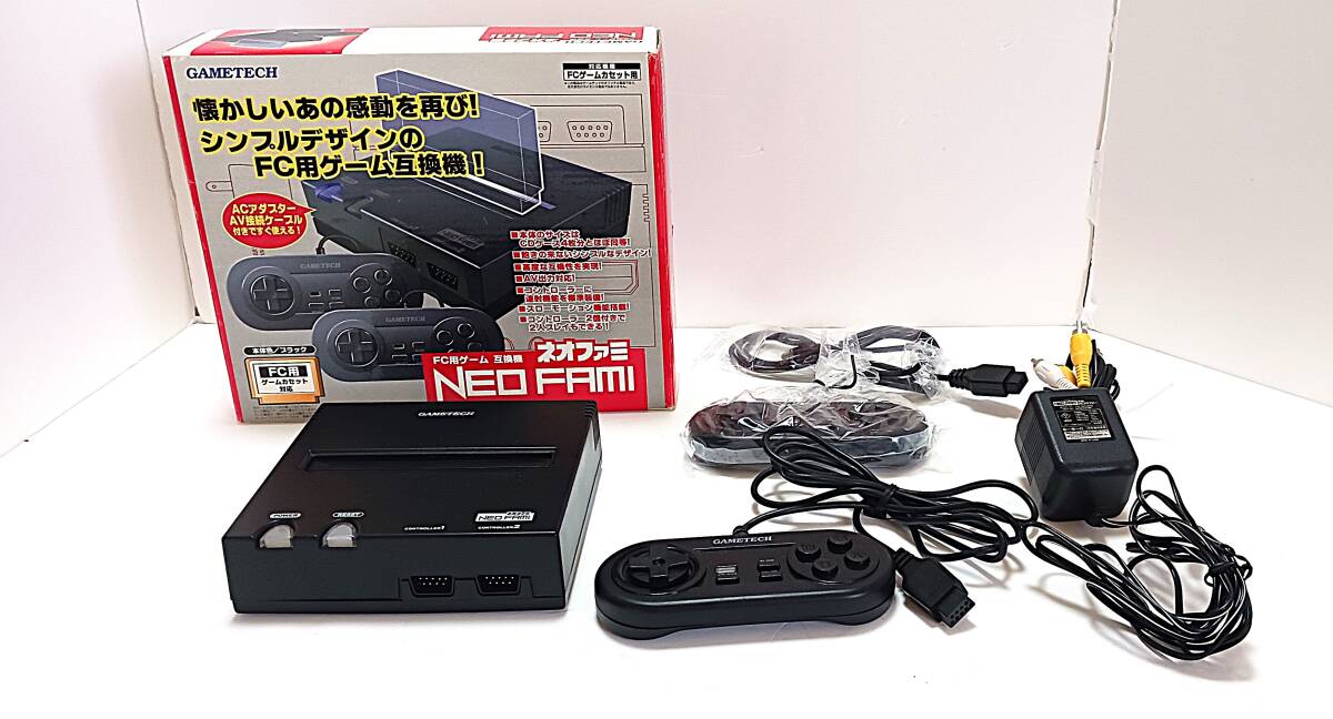 ◆◇A013) 【通電確認済】 ネオファミ NEOFAMI ゲーム機本体 ゲームテック ファミコン用 ゲーム互換機 生産終了品◇◆拍卖