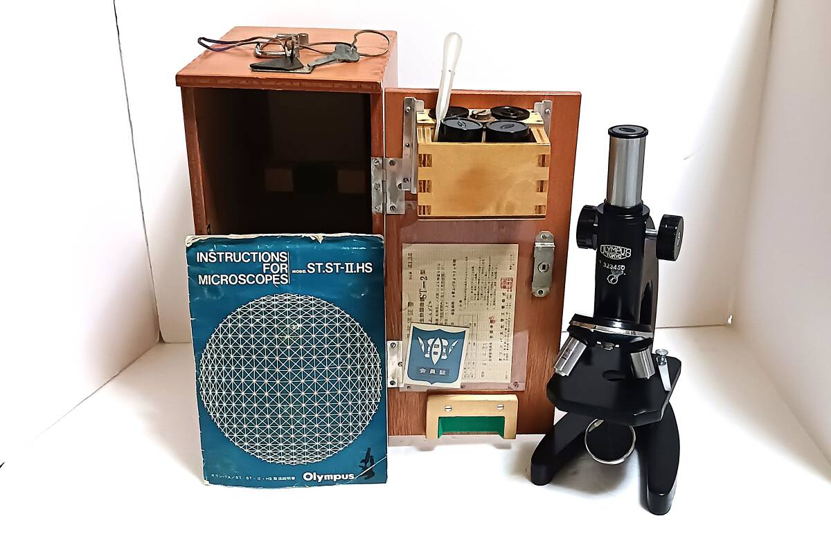 ◆◇R948) 【昭和レトロ】 オリンパス OLYMPUS 顕微鏡 ST-2 生物 顕微鏡 木箱 ガラス板 【希少】◇◆拍卖