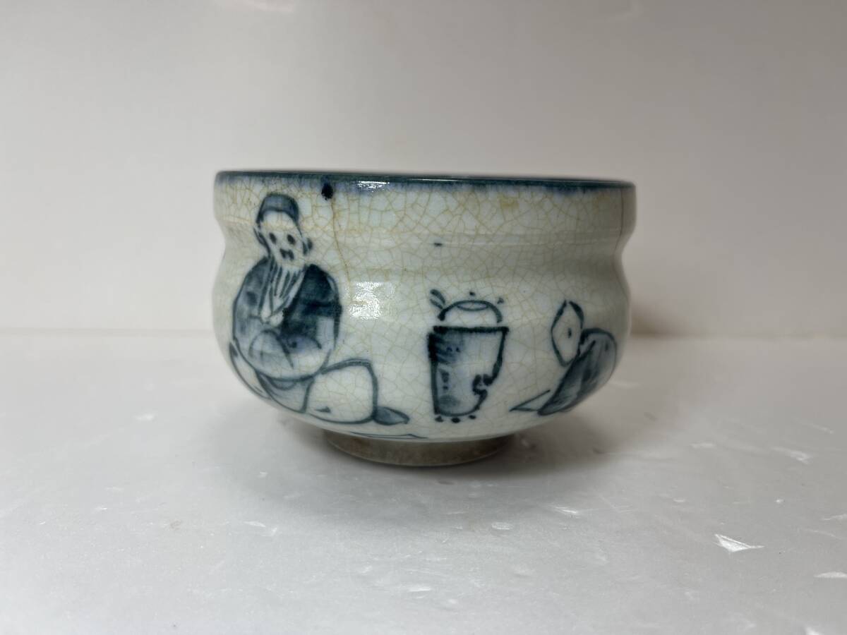 ◆◇ R970) 膳所焼 安南 茶碗 ◇◆拍卖